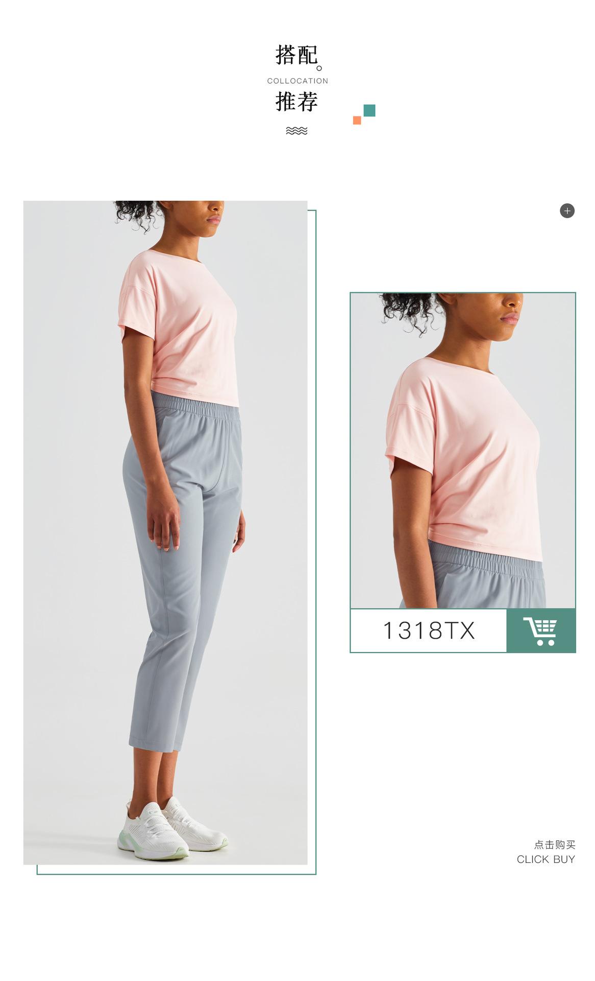 搭配推荐.jpg