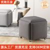 Mesa de Centro Combinable Apilable Cubo de Rubik Taburete Bajo 5 en 1 Hogar Apartamento Pequeño Sofá Banco Pequeño para Cambiar Zapatos