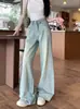 Pantalones Vaqueros Rectos Sueltos Estilo Nuevo Americano para Mujer Verano Cintura Alta Diseño Lavado de Pierna Ancha hasta el Suelo