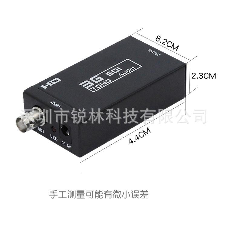RL-SD2HD-7.jpg