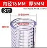Manguera de Acero y PVC Tubería de Plástico Tubería de Agua Transparente Alta Presión Resistente al Desgaste Engrosada Resistente a Altas Temperaturas Tubería de Vacío para Aceite Anticongelante