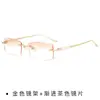 Gafas sin marco para miopía para hombre, titanio puro ultraligero, se pueden personalizar con lentes recetados, estilo de negocios, fotocromáticas, gafas anti luz azul para mujer, modernas