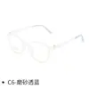 Gafas Juveniles de Montura Cuadrada de Moda Ultra Ligeras Tr90 Montura para Miopía Cy8953 Marco Especial para Niños Estudiantes Venta al por Mayor
