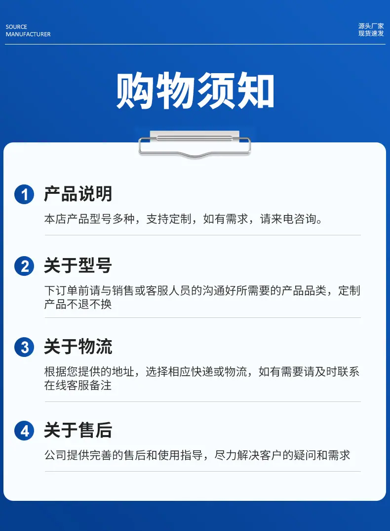 详情_19.jpg