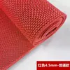 Alfombra Antideslizante de PVC Hueca para Suelo de Centro Comercial, Baño, Taller Comercial, Pasillo de Cocina, Piscina, Antideslizante, Anticaídas, Felpudo