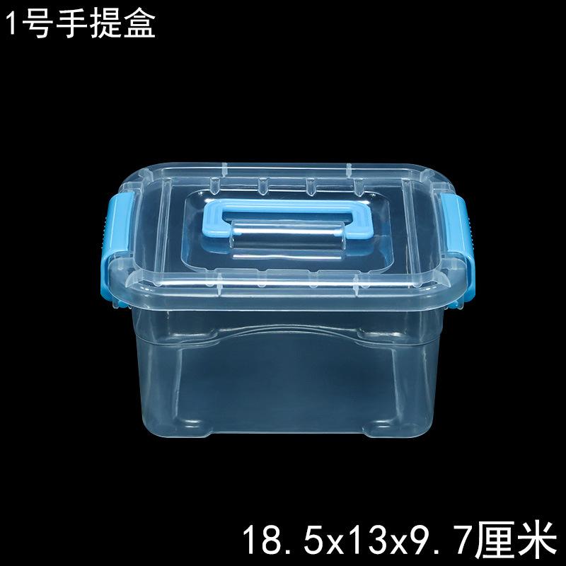 3一号手提盒正面.jpg