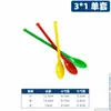Cuchara dosificadora de acero inoxidable de doble cabeza, cuchara dosificadora micro de 22 cm, cuchara dosificadora de cabeza única, cuchara para subenvasado, cuchara para muestreo de laboratorio, juego de tres piezas