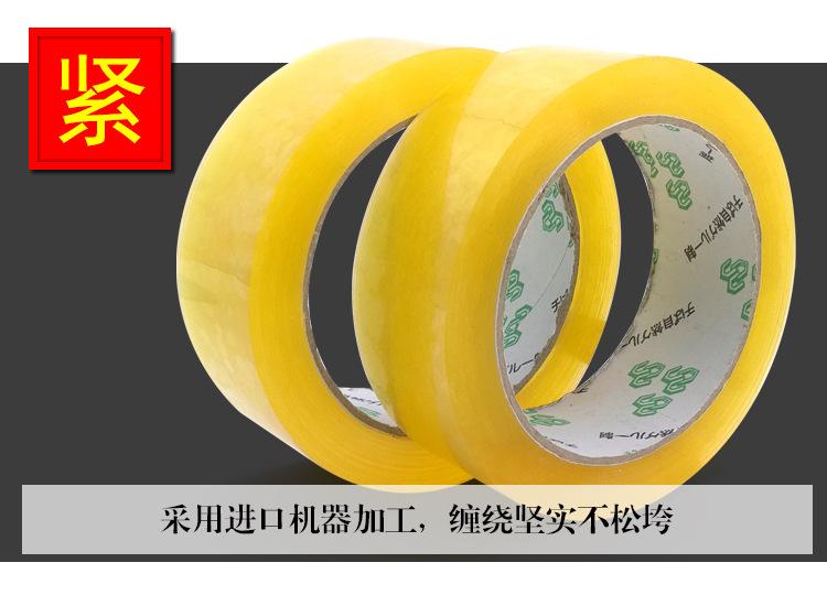 详情页_07