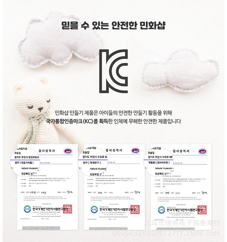 微信图片_20210310103015