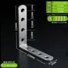 Suporte de canto em L, suporte de canto de aço inoxidável, fixador de ângulo reto de 90 graus, cantoneira reta, conector de suporte de reforço para mesa e cadeira em forma de T.