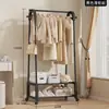 Estante de Ropa de Piso para el Hogar Simple para Dormitorio Colgador de Ropa Multicapa con Ruedas Zapatero Integrado Estante de Almacenamiento Multifuncional