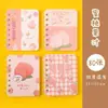 Caderno Atacado Caderno Espiral de Aparência Premium Caderno Desenho Animado Estudante Caderno de Anotações Infantil Material Escolar de Aprendizagem Transfronteiriço