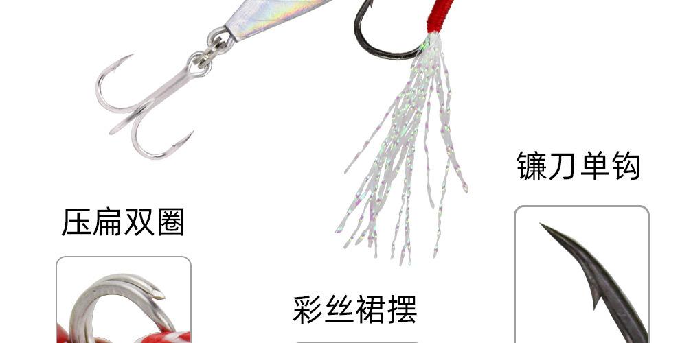 切片_08.jpg