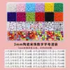 Cuentas de vidrio cuentas sueltas bolsa de material para manualidades pulsera hecha a mano accesorios para collares material de cuentas con letras