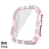 Producto Nuevo Aplicable a Apple AppleS10 Watch Reloj Inteligente Electrochapado Doble Rai Carcasa Perforada Película Carcasa Protectora Integrada
