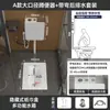 Inodoro de Cerámica Ultra Delgado para Ponerse en Cuclillas con Curva de 18 cm a Prueba de Salpicaduras Inodoro para Uso Doméstico Urinario con Sifón Fosa de Ponerse en Cuclillas Delgada