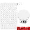 Pegatinas de Anillo para Muebles con Adhesivo Autoadhesivo Cubierta Decorativa Tres en Uno Pegatinas para Agujeros de Tornillo de PVC Pegatinas de Grano de Madera