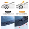 Spoiler Específico para Cofre de Automóvil Compartimento del Motor Sellado Impermeable a Prueba de Polvo Reducción de Ruido Deflector de Cofre de Motor Adicional Tira de Goma