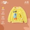 Suéter infantil para meninos e meninas primavera e outono tops infantis camiseta de baixo para bebê camiseta de manga comprida de celebridade da internet roupas vestuário infantil entrega