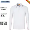 Camisas Polo de manga comprida 100% algodão feitas sob medida, uniformes corporativos com impressão de logotipo e bordado, camisas de trabalho unissex e opções de atacado para pedidos em grupo
