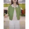 Suéter de punto de dos piezas de imitación con cuello polo para mujer, nuevo estilo de otoño 2026, chaqueta cárdigan elegante y rejuvenecedora