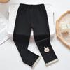Leggings para Niñas Estilo Delgado de Primavera y Otoño Ropa Exterior de Primavera y Verano Pantalones para Bebé para Niños Pequeños Ajuste Entallado Pantalones para Niñita
