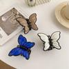 Celebridad de Internet 2022 Nuevo Pinza Pinza Mariposa Pinza para Cola de Caballo Mediana Adorno para el Cabello Femenino Gama Alta Pinza para la Parte Trasera de la Cabeza