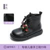 Botas para Niños de 3 a 12 Años, Botas para Niñas, Nuevas Botas de Cuero de Moda Otoño e Invierno 2026, Botas Individuales Suaves Antideslizantes, Botines