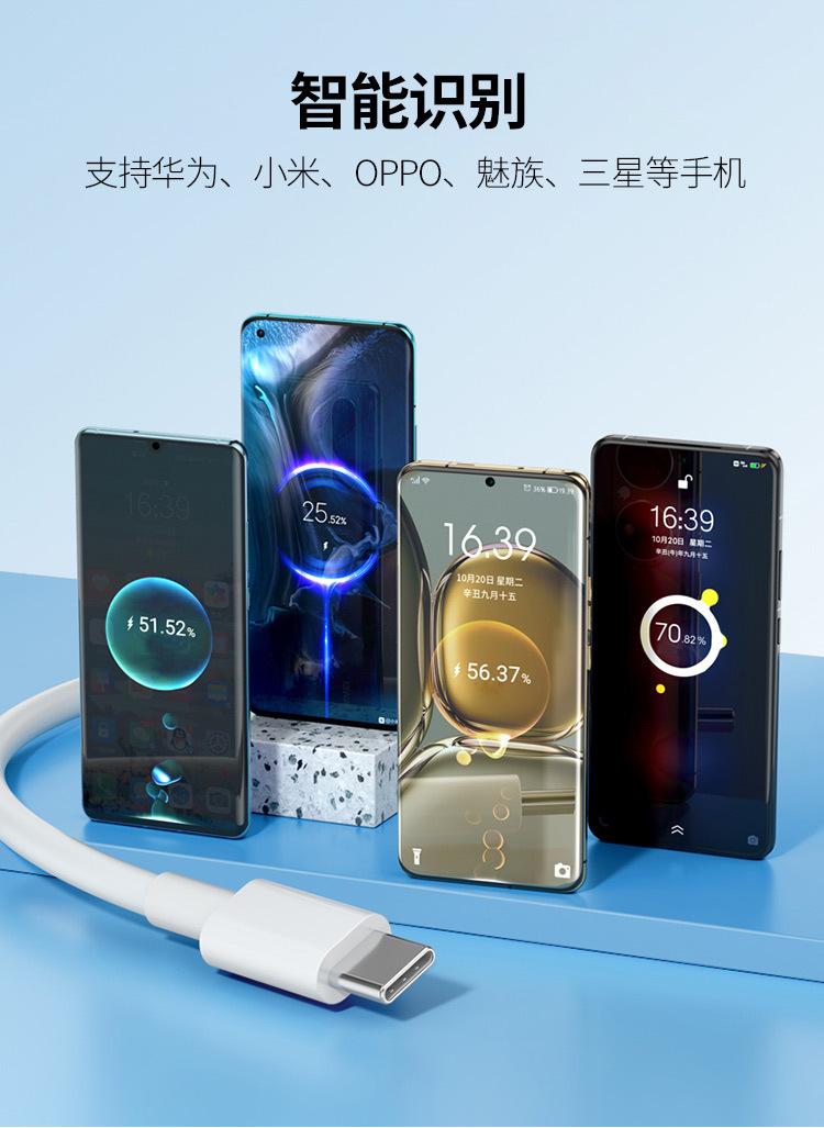 详情6.jpg