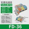 Ventas Directas de Fábrica Pct Bloque de Terminales Serie Fd Conector de Cable Universal Suave y Duro Cableado Rápido de Seguridad