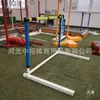 Modelo de Barreira de Segurança Atletismo Suporte para Barreira de Atletismo Ajustável Destacável Tipo de Levantamento Treinamento Desmontável Tipo Macio