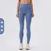 Calça de Yoga Cintura Alta com Sensação de Segunda Pele, Levanta Bumbum, Calça Fitness Escovada para Mulheres, Estilo Europeu e Americano, Bumbum de Pêssego, Emagrecimento, Calça Esportiva Justa