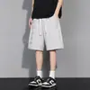 Nuevos shorts de jacquard para hombre, shorts deportivos casuales hasta la rodilla, shorts de playa holgados de color liso con doble cremallera