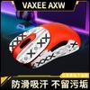 Para VAXEE AXW mouse pegatinas antideslizantes NP-01SW NP01 pegatinas XE/XE-W película absorbente de sudor anti-sudor