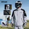 Impermeable Especial para Ciclista Bemei - Conjunto de Dos Piezas (Impermeable y Pantalón de Lluvia) para Ciclismo, Impermeable, Engrosado con Recubrimiento de PVC