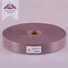 [029-054] Tela esponjosa tela para envolver recta tela cepillada tapete alfombra tira enrollable 3 cm de ancho multicolor