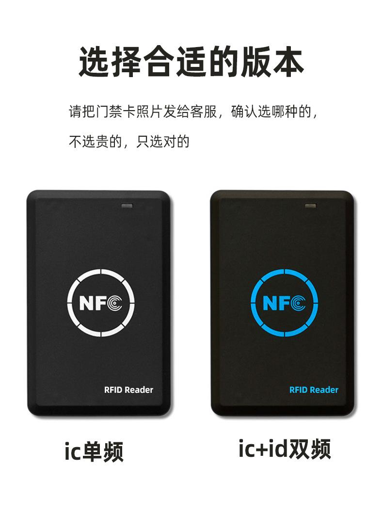 详情图_11.jpg