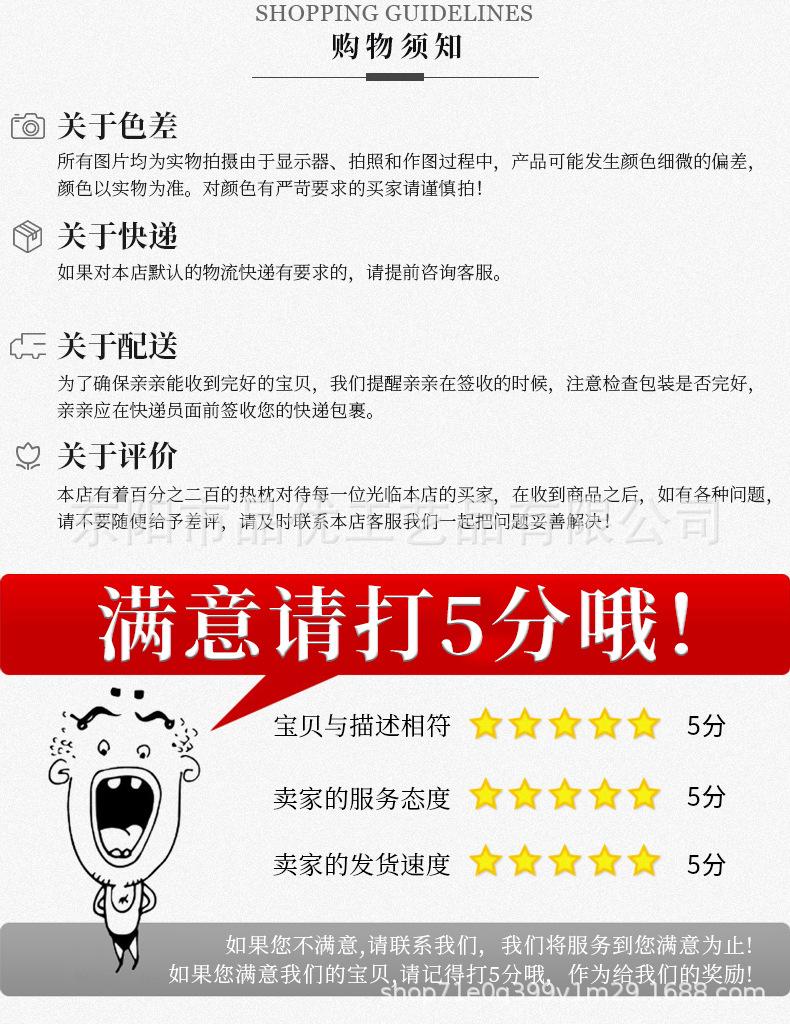 第二版详情_13.jpg