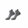 Calcetines para Correr Calcetines para Hombre Algodón Puro Desodorante Deportes Profesionales Maratón Baloncesto Calcetines para Hombre Planta de Toalla Calcetines de Barco para Hombre