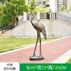 Pátio Piscina Hotel Parque Floresta Paisagem Retro Imitação Animal Cobre Escultura Guindaste Vermelho Ornamentos Plásticos Reforçados Com Fibra De Vidro Ao Ar Livre