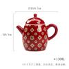 Mo Ji Lang Patrón Pipa Rojo Tetera de Cerámica Flor Antigua Juego de Té Kung Fu Filtro Agujero Bola Hogar Rojo Festivo Tetera de Mano