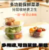 Cubierta de Aislamiento para Alimentos, Cubierta para Verduras, Cubierta de Mesa Anti-Moscas y Anti-Mosquitos, Cubierta a Prueba de Viento y Polvo, Apilable con Cubierta para Alimentos y Plato