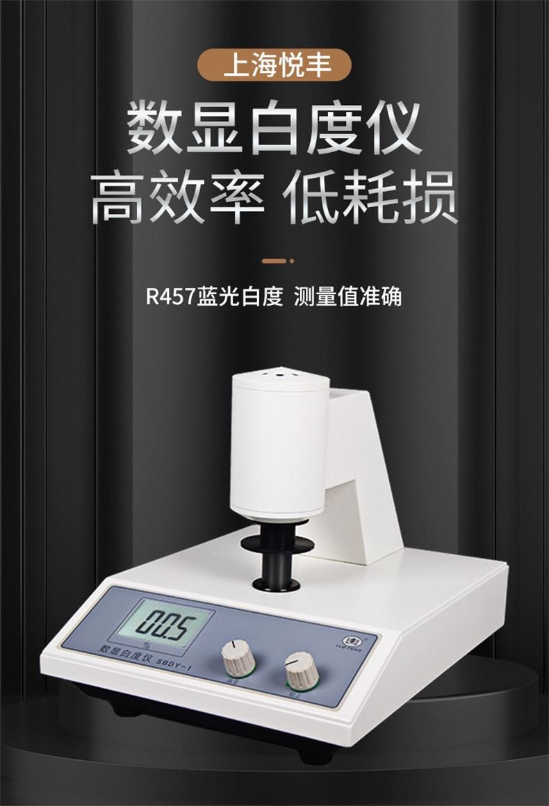 详情-01