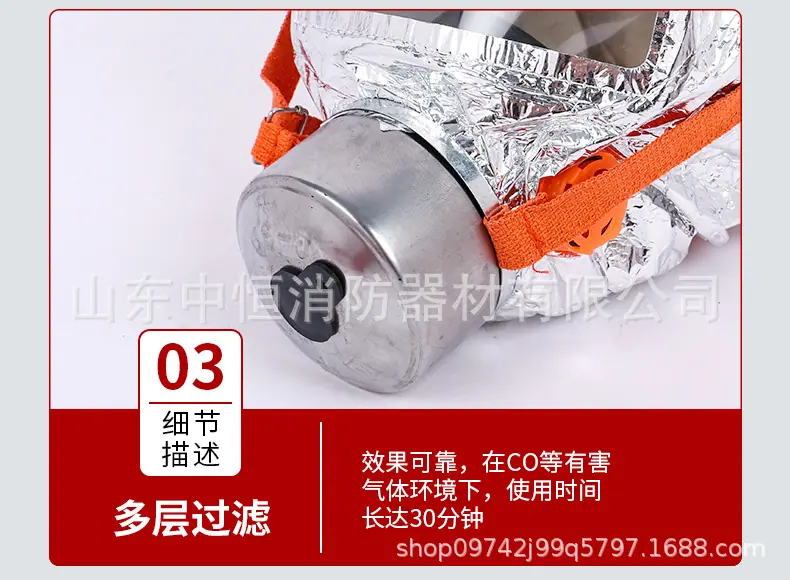 设计稿_10.jpg
