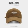 Gorra de Béisbol Bordada con Letra Estilo Coreano Moda para Mujer Cara Visible Gorra Pequeña Versátil Aumentada Profundización Gorra Deportiva para Pareja