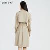 Abrigo Trench Caqui para Mujer, Abrigo de Otoño de Largo Medio, Cinturón de Algodón Puro, Estilo Clásico Casual, Estilo Relajado, Versión Coreana
