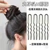 Grampos de Cabelo Pretos Sem Costura para Fixação Lateral, Pequenos Grampos de Aço para Franja e Penteado