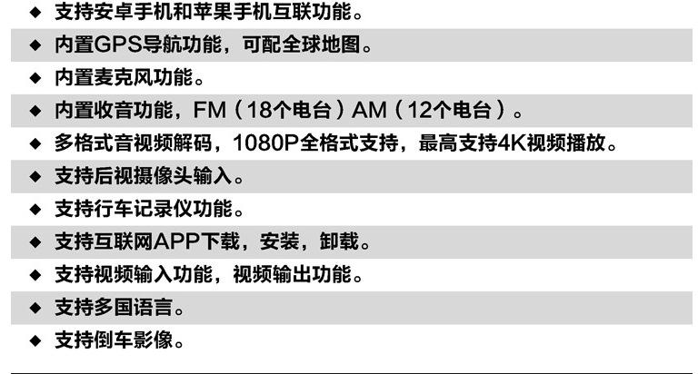微信图片_20190221153529