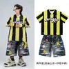Ropa moderna para niños de street dance, estilo hip-hop, atuendos de actuación elegantes para niños y niñas, vestimenta de hip-hop y danza jazz