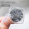 Rojo neto flash Corea del Sur arte de uñas lentejuelas grandes al por mayor mezclado fragmentos de estrella mágica ultrafinos decoración de uñas DIY